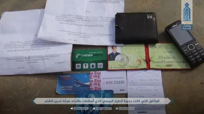 60groszyzawpis - HTS publikuje zdjęcie rzeczy znalezionych przy rosyjskim pilocie

...