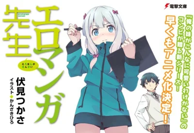 A.....m - @dkm17 już anime eromanga sensei przedstawia wartościowszy content niż ty