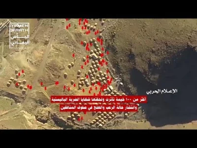 60groszyzawpis - Huti przedstawiają sprawozdanie z ostatnich ataków dronami i rakieta...