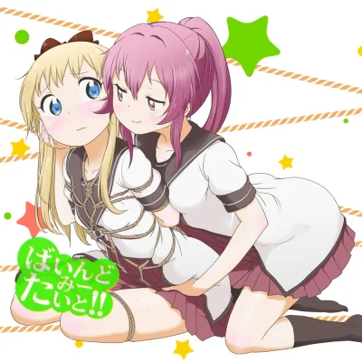 kedzior1916 - #randomanimeshit #yuruyuri #kyoukotoshinou #ayanosugiura #bdsmecchi i t...