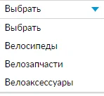 Sanremu - Czy ktoś mógłby mi przetłumaczyć te napisy po ukraińsku? Nie mogę ich skopi...