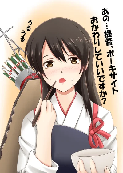 z.....s - #randomanimeshit #kantaicollection #akagi 
#fuumanagi 
Um... admiral, may ...