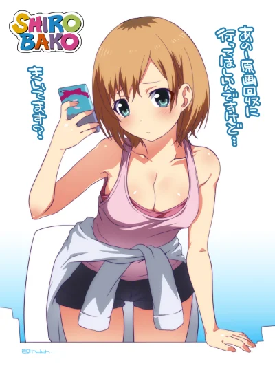 Kamil85R - #codziennamyaamori #aoimiyamori #shirobako #anime #randomanimeshit