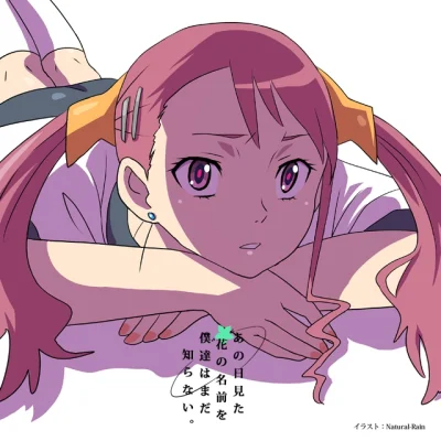 Onii-chan-san_Senpai - #randomanimeshit #anohana #narukoanjou