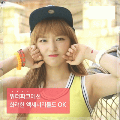 K.....o - 안녕~
#chengxiao #wjsn
#koreanka #chinka #gif