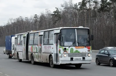 I.....0 - Jeden z ostatnich Ikarusów w Moskwie. Wbrew temu, co może się wydawać, patr...