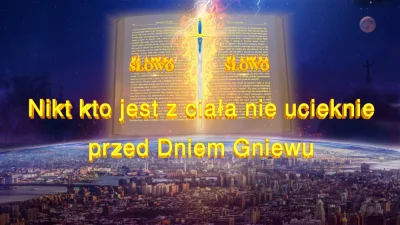 wojciechas - #Słowo Boże na dziś #Słowo Boże z dnia #Ewangelia #Ewangelia na dzisiaj ...