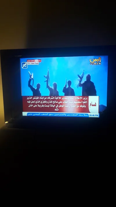 R.....7 - Telewizja Yemen TV z siedzibą w Sa'ana - należąca do Houthi wciąż nadaje sy...