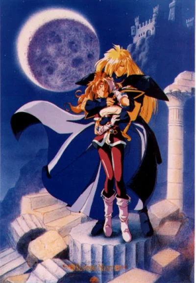 FlaszGordon - #randomanimeshit #animeart [ #slayers #linainverse #GourryGabriev ]