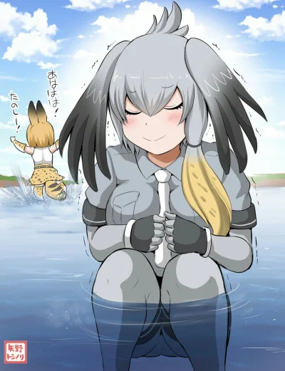 SandManderek - #randomanimeshit #shoebill #kemonofriends
Ups. Ciepłe wody. ( ͡° ͜ʖ ͡°...