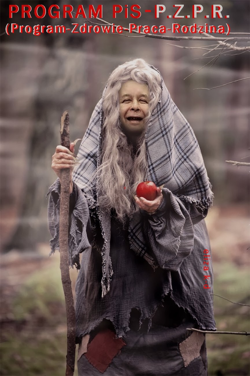 Ведьма с яблоком