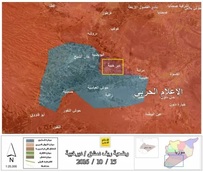 2.....r - Zachodnia Ghouta po zdobyciu miejscowości Dirkhabiya

#syria #ghouta