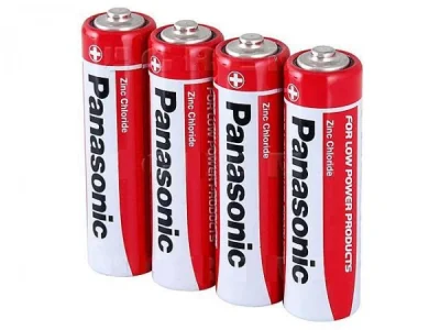 p.....b - @fetafetafeta: Bo to nie są baterie. Musisz kupić coś takiego: