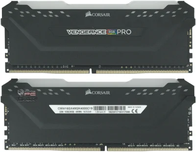 PurePCpl - Test pamięci DDR4 Corsair Vengeance PRO RGB 4000 MHz CL19
Moduły RAM są o...