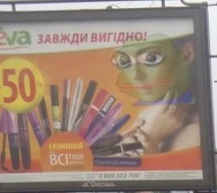 k.....n - @WenerycznaPrzygodaaa: I jeszcze ten #rozowypasek z billboardu przypominają...