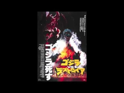 CulturalEnrichmentIsNotNice - Akira Ifukube - Main Title: The Destruction of Hong Kon...