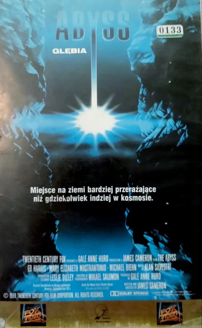Montago - Okładka polskiego VHS-a, jak widać jest inna niż obecna edycja DVD. 
Wykor...