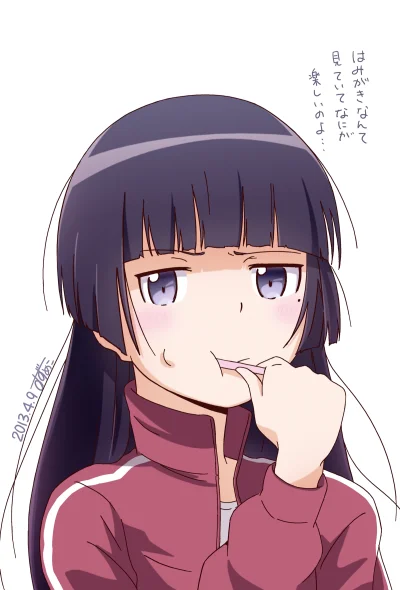 Hajak - #randomanimeshit #oreimo #kuroneko #rurigokou @BlackReven