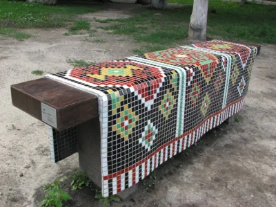 l-da - rzeźba dywanu, Ukraina
#sztuka #rzeźby #ukraina #zdjęcia #fotografie