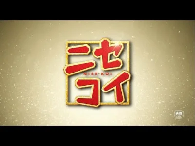 bastek66 - Trailer aktorskiego filmu Nisekoi #anime #nisekoi