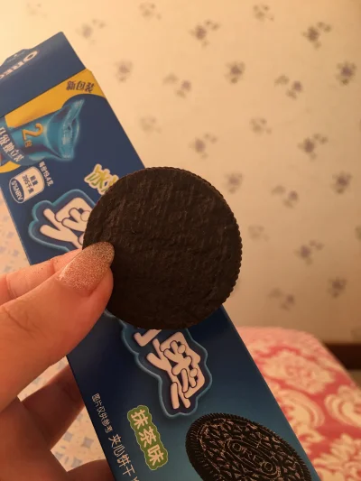 Haerbin - @mendrix: gdy spróbujesz oreo o smaku zielonej herbaty to zmienisz zdanie (...