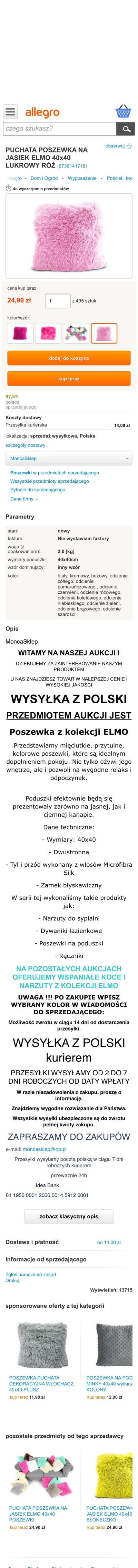 Reality - O co chodzi? Nie widzę żadnych "złych" zdjęć.