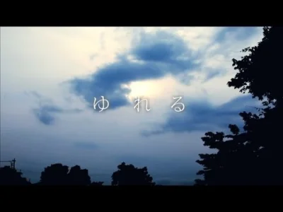 Mzk7 - EvisBeats feat. 田我流 (Dengaryu) - ゆれる

Yureru (z jap. ゆれる) - słowo występujące ...