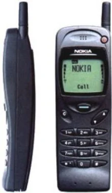 i.....d - > 3110



@marusz: Tak wygląda Nokia 3110
