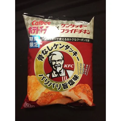 DohnJoe - chipsy o smaku KFC xD