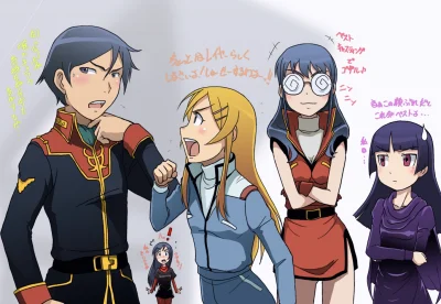 n.....S - #randomanimeshit #oreimo jest i #crossover z #zetagundam xD
#kirino #ayase...