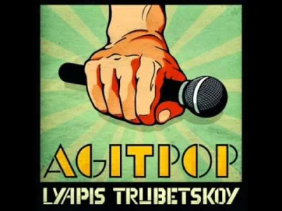 b.....e - #muzyka #rock #lyapistrubetskoy #kotik #bialorus