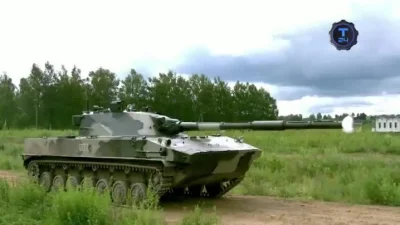 papier96 - Rosyjski niszczyciel czołgów 2S23 Sprut podczas strzelania, ładnie widać j...