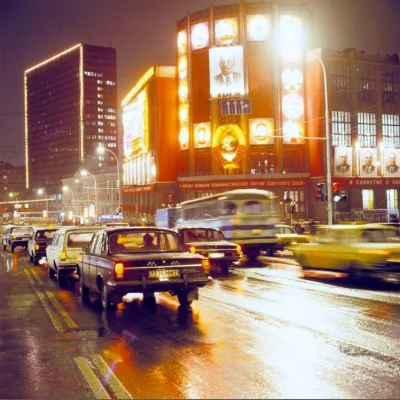 myrmekochoria - Moskwa, 1982 rok. 

#starszezwoje - tag ze starymi grafikami, miedz...