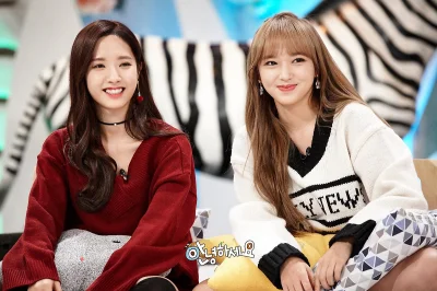 Bager - #bona #ChengXiao #wjsn #koreanka #chinka