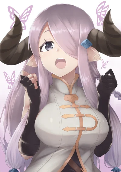 n.....S - #randomanimeshit #granbluefantasy #narumeia #