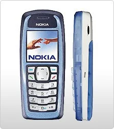 kowalzmetina - Nokia 3100 w 2004 roku, niezawodny telefon:)