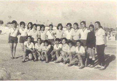 takitu001 - The first women's team in the Middle East was from Aleppo, Syria, circa 1...