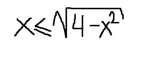 igorovsky - Mireczki z tagu #matematyka (poziom #licbaza), potrzebuję pomocy z rozwią...