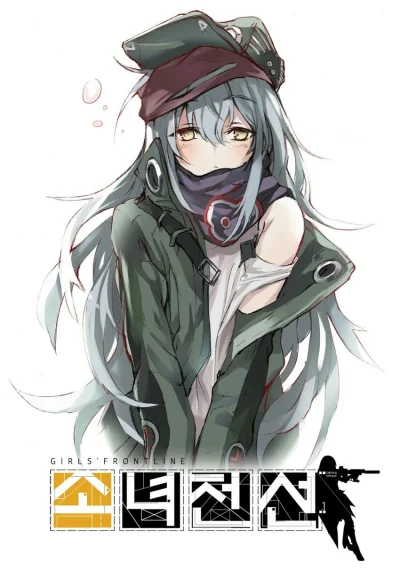 DaintyBiberveldt - #randomanimeshit #girlsfrontline #g11