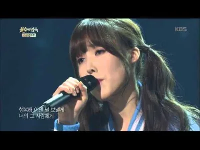 BayHarborButcher - #koreanka | #kpop | #gfriend