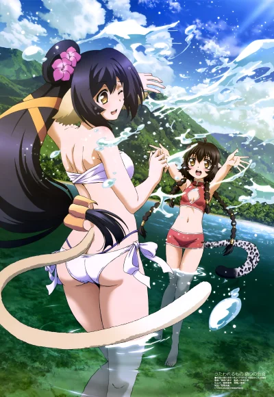 FlaszGordon - #randomanimeshit #animeart [ #utawarerumono #kuon #anju ] #kemonomimi 
...