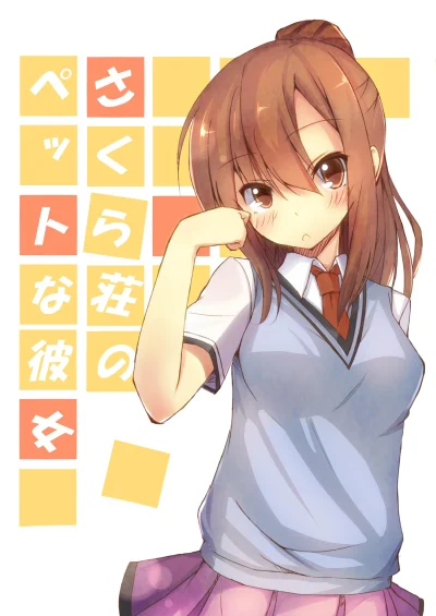 w.....3 - #randomanimeshit #sakurasou #nanamiaoyama #pixiv

Źródło