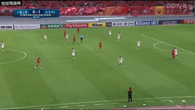 Minieri - Tymczasem Hulk w Azjatyckiej Lidze Mistrzów. Mecz Shanghai SIPG - Seoul (4:...