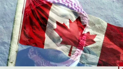 orkako - Nie możemy ugiąć się wobec kanadyjskiemu terroryzmowi -.-
STOP radykalnym K...
