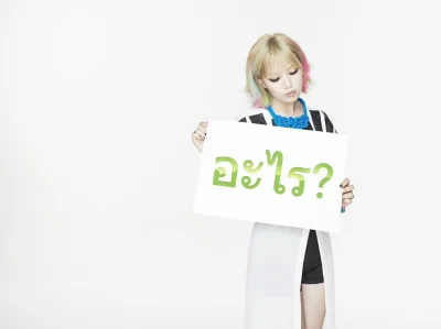 K.....o - #youkyung #aoa 

#koreanka #kpop