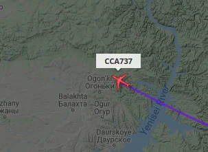 FHA96 - Kolejne wirusy nadciągają z Pekinu do Polski, lot CCA737
#wirus #chiny #2019...