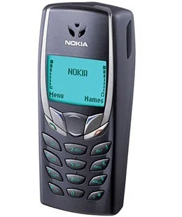 G.....o - @Sandman: Nokia 6510, bo pierwsza. Miała radio, ładne podświetlenie i była ...
