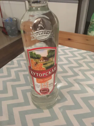 rexio - Dostałem taka wódkę w prezencie od kolegi z Białegostoku. Szukałem na necie a...