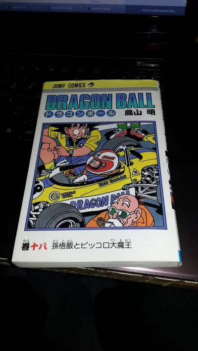 lolman - #rozdajo #randomanimeshit #anime #manga #dragonball

Spośród osób plusującyc...