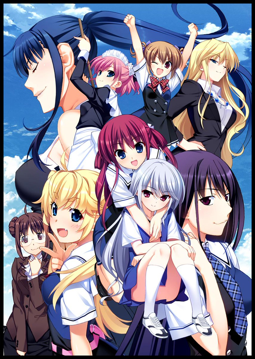 Grisaia no Meikyuu -LE LABYRINTHE DE LA GRISAIA